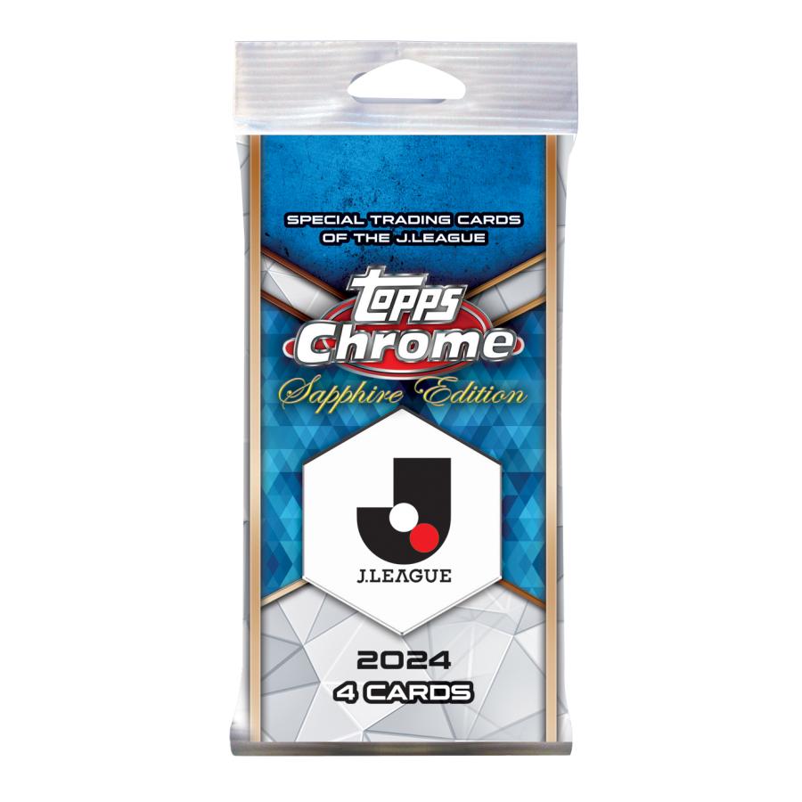 Topps 2024 Topps J.League Chrome Sapphire Soccer 1 Packトップス J