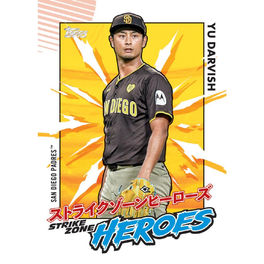 Topps 2025 Topps Update Baseball - Japan Edition : Topps Japan公式