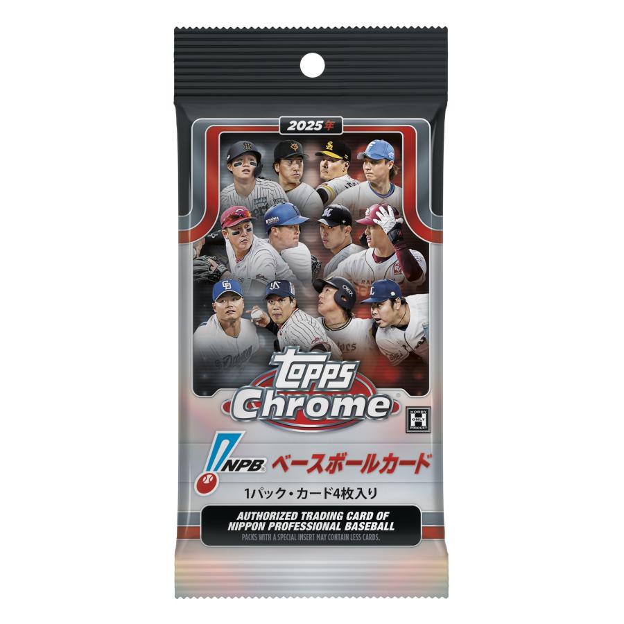 その他 topps chrome npb2025 Topps 2025 TOPPS NPB Chrome Baseball Card 1 pack クローム 1