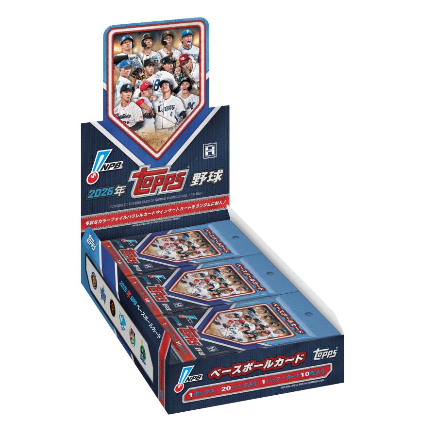 Topps 2026 Topps NPB Baseball Card : Topps Japan公式 ヤフー店