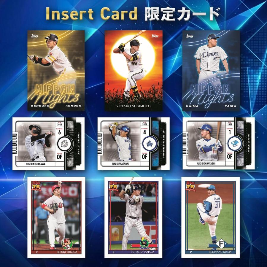 Topps 2026 Topps NPB Baseball Card 1 Pack : Topps Japan公式 ヤフー
