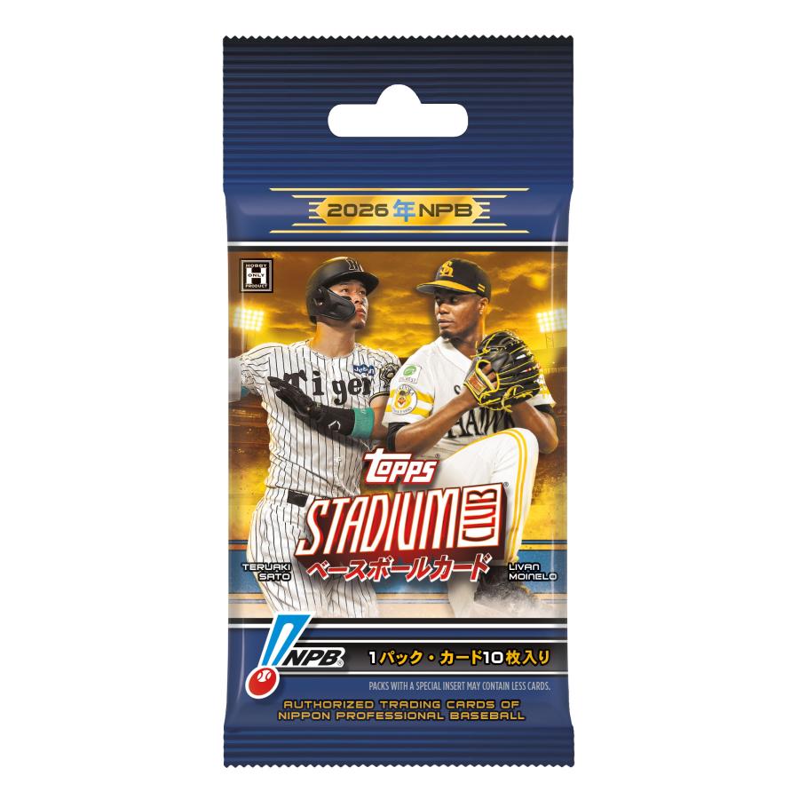 交渉可 topps NPBベースボール 2022 高津監督 シリアル ファースト Topps 2026 Topps NPB Stadium Club Baseball 1 PACK : Topps Japan