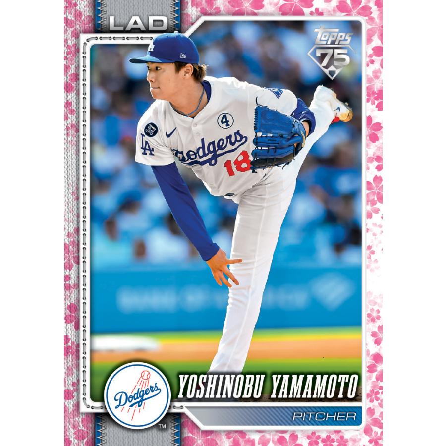 Topps 2026 Topps Series 1 Baseball - Japan Edition : Topps Japan