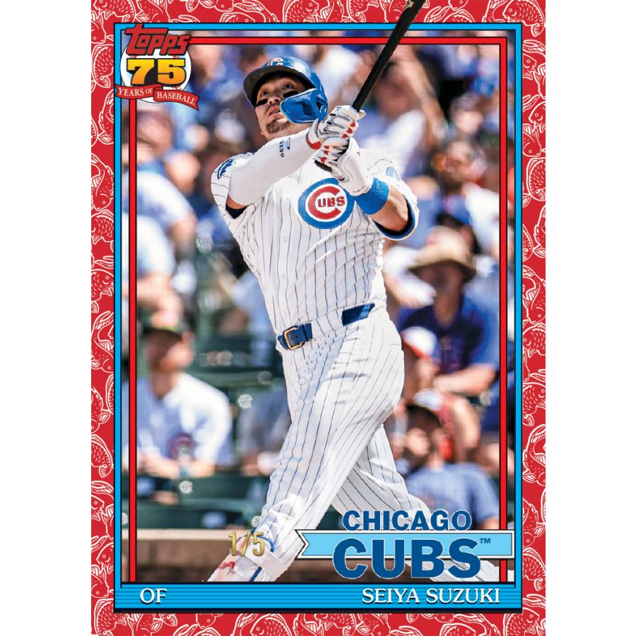 Topps 2026 Topps Series 1 Baseball - Japan Edition : Topps Japan