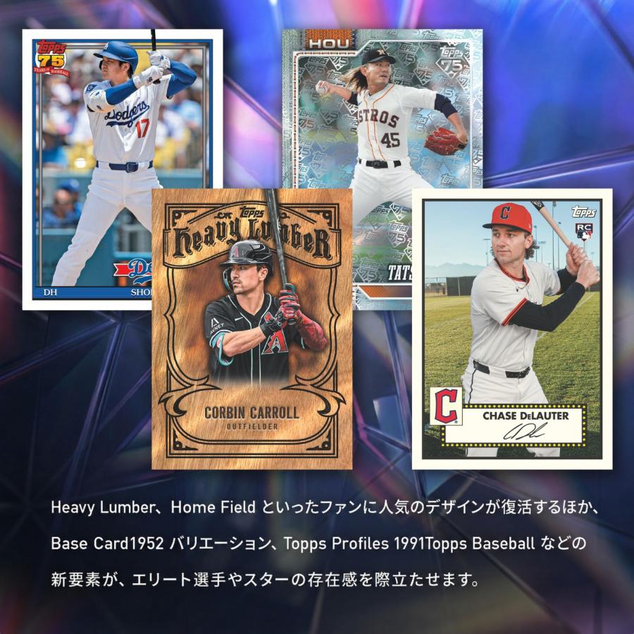 Topps 2026 Topps Series 2 Baseball - Japan Edition : Topps Japan
