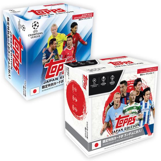 2023 & 22 Topps UEFA Japan Edition Set ジャパン・エディション 