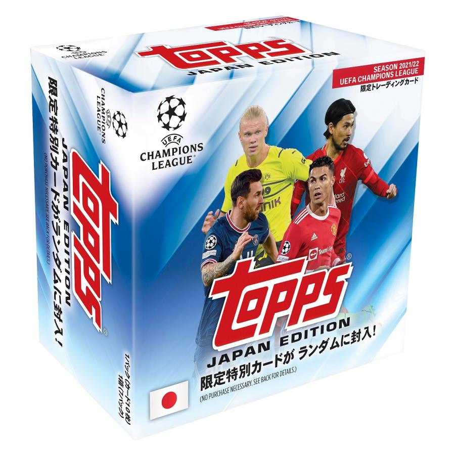 2023 & 22 Topps UEFA Japan Edition Set ジャパン・エディション 