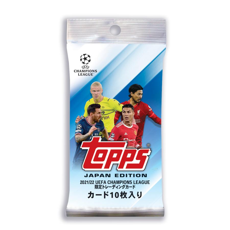 2023 & 22 Topps UEFA Japan Edition Set ジャパン・エディション 