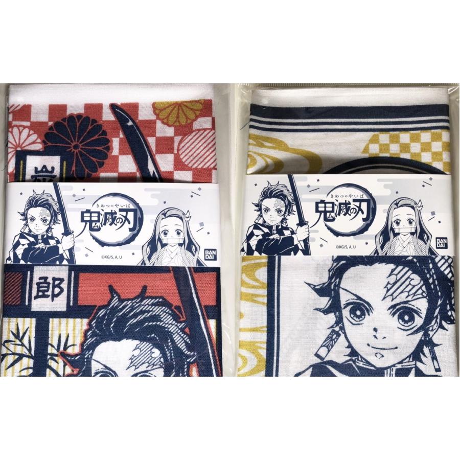 BANDAI（バンダイ） 鬼滅の刃 グッズ 2枚セット 手ぬぐい 2種 綿 日本
