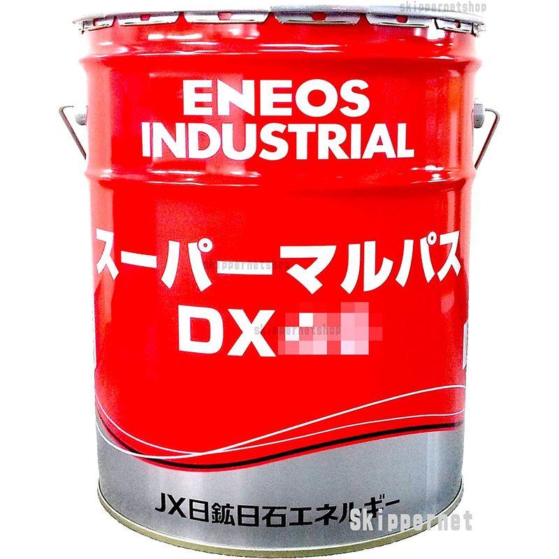 ENEOS エネオス スーパーマルパスDX220 20L 缶 送料無料 接着・補修用品 | edc.moe.go.th