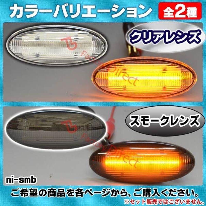 日本最級 TREND-STOREFCOME 高耐久ゴム製パーキングカーブバンパー ホイールストップストッパーターゲット 車 ガレージ 床 トラック RV 屋内 屋外用 FCOME ピスコ インサートリング 4X2.5 10個入 袋 WR0425 期間限定 ポイント10倍