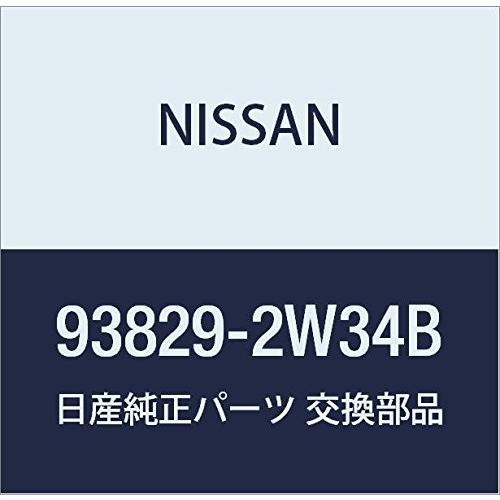NISSAN(ニッサン)日産純正部品 フェンダー オーバーリヤ 93829-2W34B 93829-2W34B｜toprecord｜02