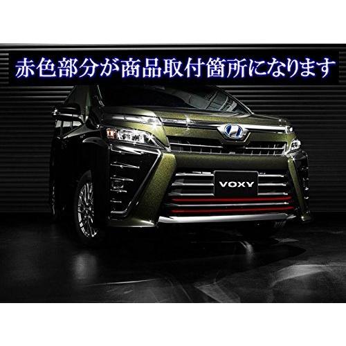 お得な情報満載 Brightz ヴォクシー 80 85 後期 超鏡面ステンレスメッキフロントバンパーモール 2pc Fbum Mol 071 フロントグ Topdental Com Ar