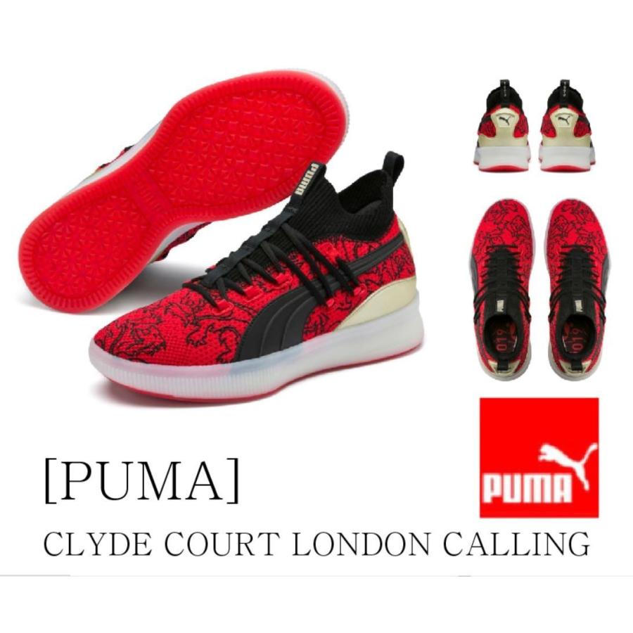 puma clyde court london