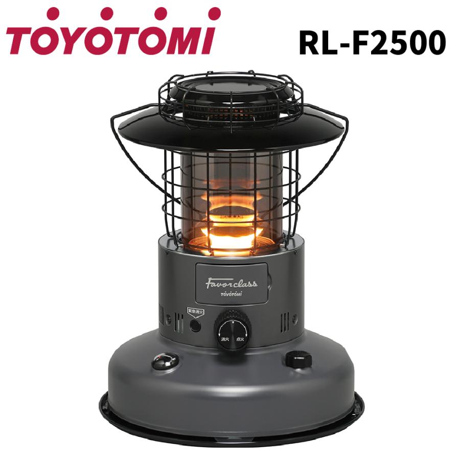 トヨトミ　対流形石油ストーブ　RL-F2500 未開封 Rainbow（TOYOTOMI） トヨトミ 対流形石油ストーブ RL-F2500(H
