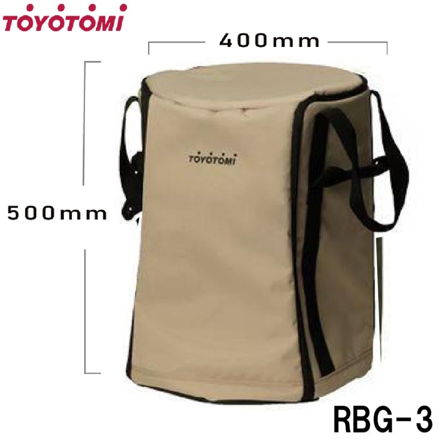 Rainbow(TOYOTOMI) TOYOTOMIトヨトミ 対流型石油ストーブ RB Rainbow(TOYOTOMI) TOYOTOMIトヨトミ 対流型石油ストーブ RB