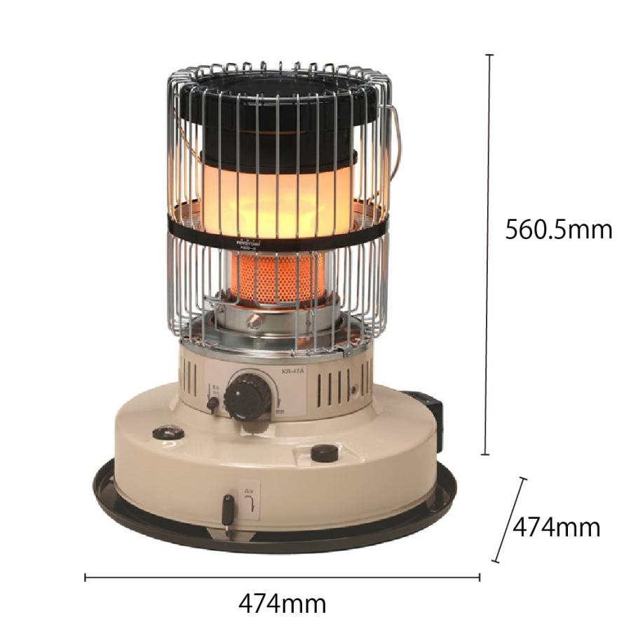 TOYOTOMI トヨトミ 石油ストーブ 対流式 (木造11畳 コンクリート17畳) 灯油 石油 おしゃれ KR-47A-C 暖房｜topro｜02