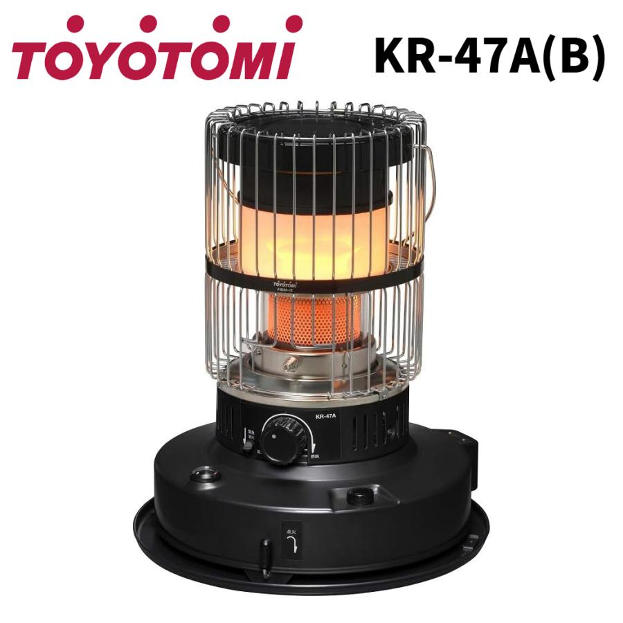 TOYOTOMI トヨトミ 石油ストーブ 対流式 (木造11畳 コンクリート TOYOTOMI トヨトミ 石油ストーブ 対流式 (木造11畳 コンクリート