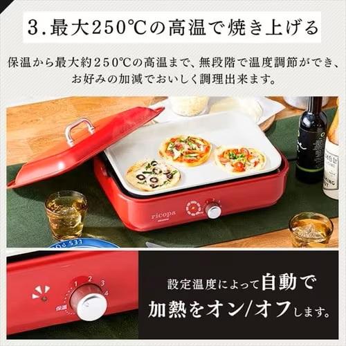 アイリスオーヤマ ricopa ホワイト ミニホットプレート MHP-R102