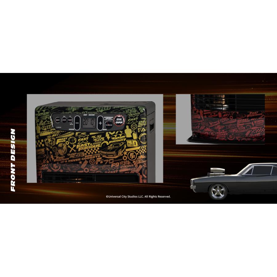 TOYOTOMI（トヨトミ） FAST&FURIOUS ワイルド・スピード 特別仕様 LC