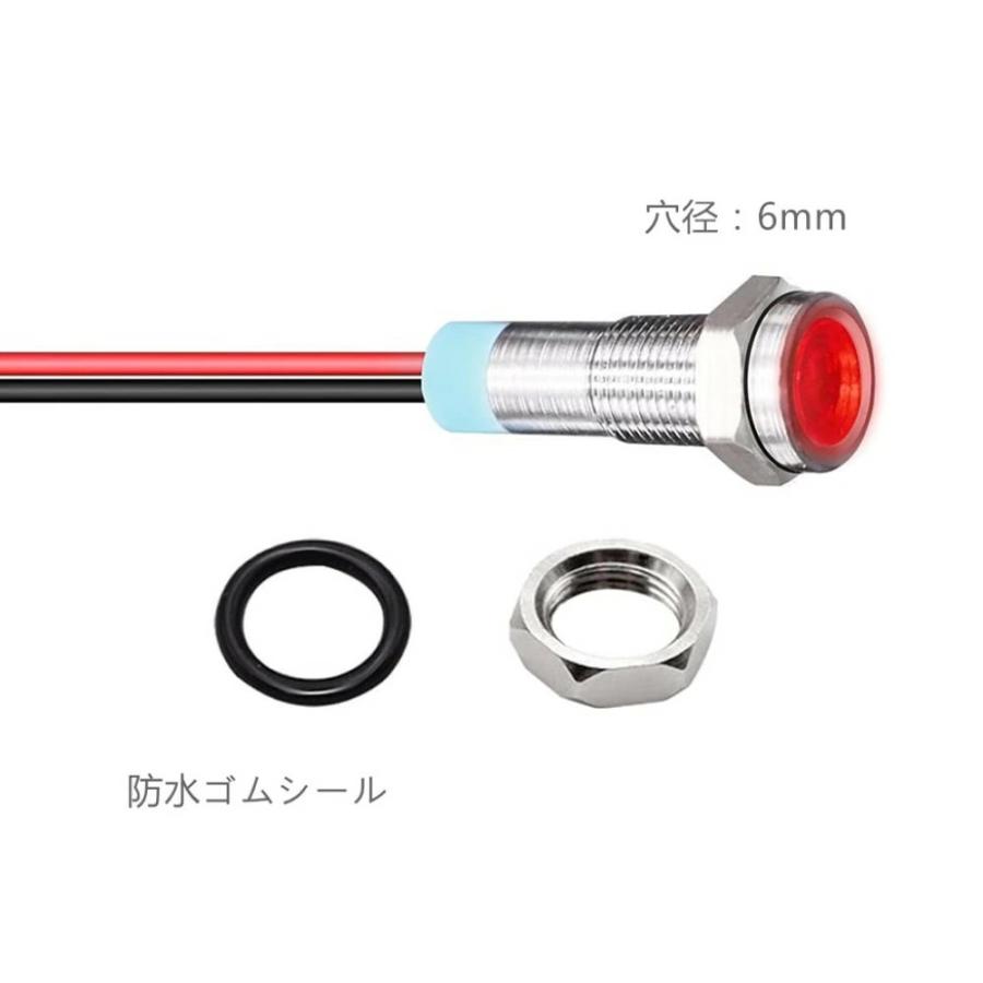 TRS LED 防水インジケーターライト 6mm 12/24V共用 2個セット ホワイト