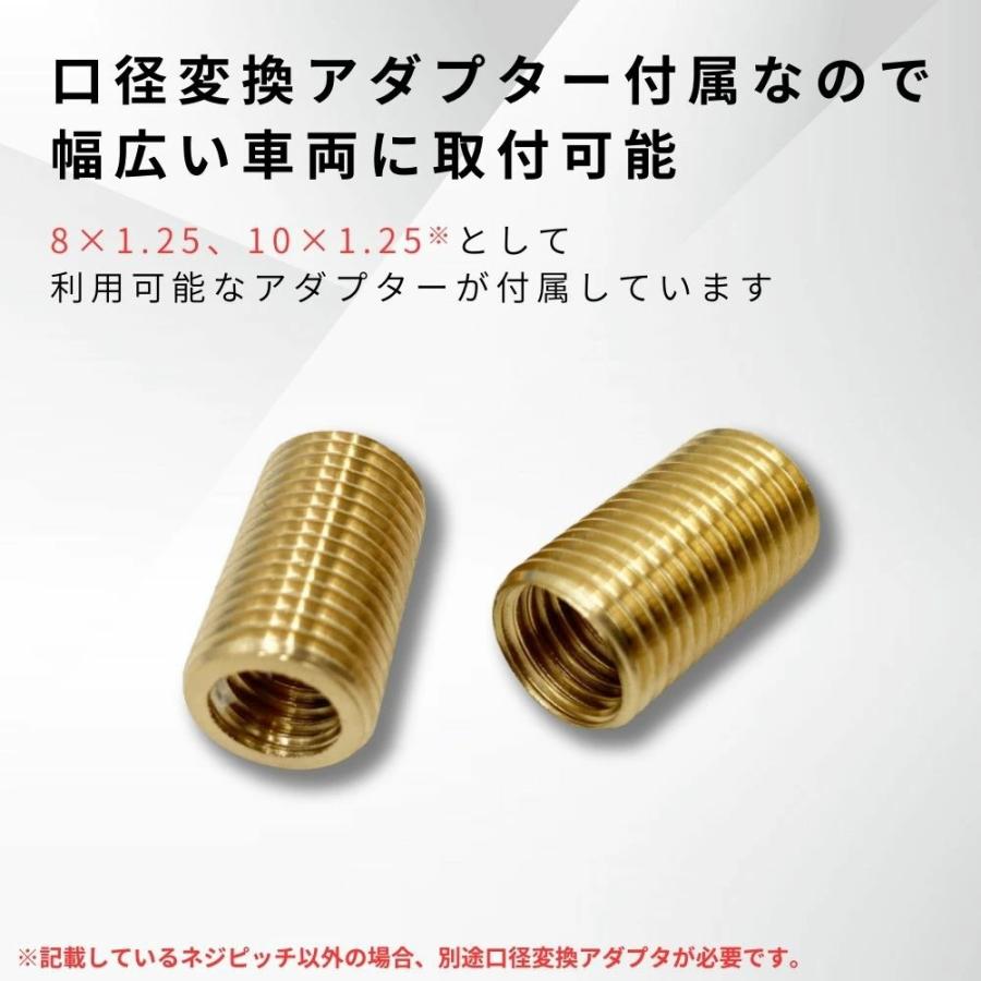 TRS クリスタル スノーシフトノブ 200mm 12×1.25 8mm/10mmAD付 ラメ