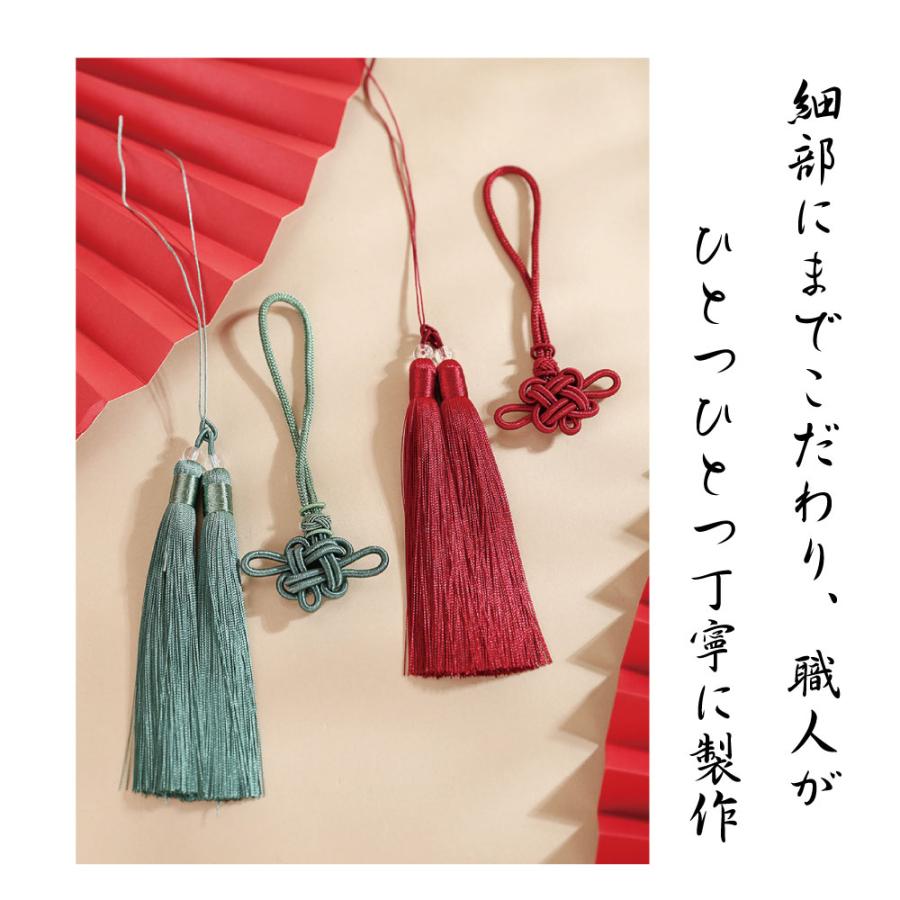 TRS ミニタッセル 粋 -sui- ダークグリーン/ライトグリーン/ワイン