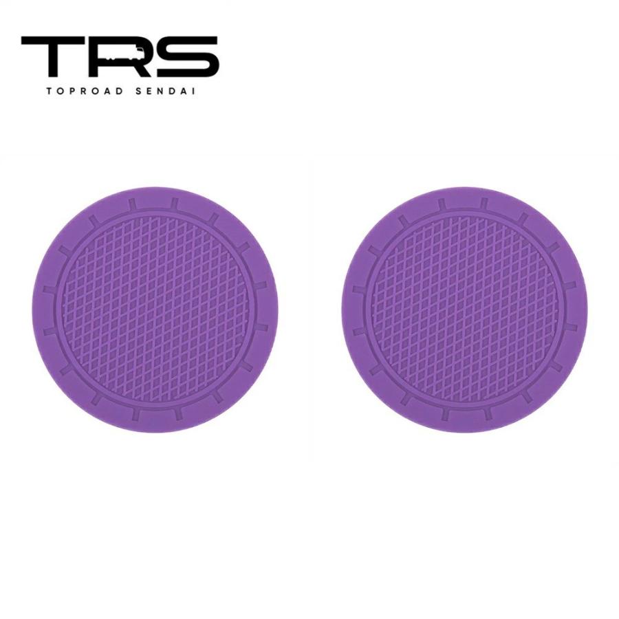 TRS ドリンクホルダー コースター 70mm 2個セット ブラック/ブルー