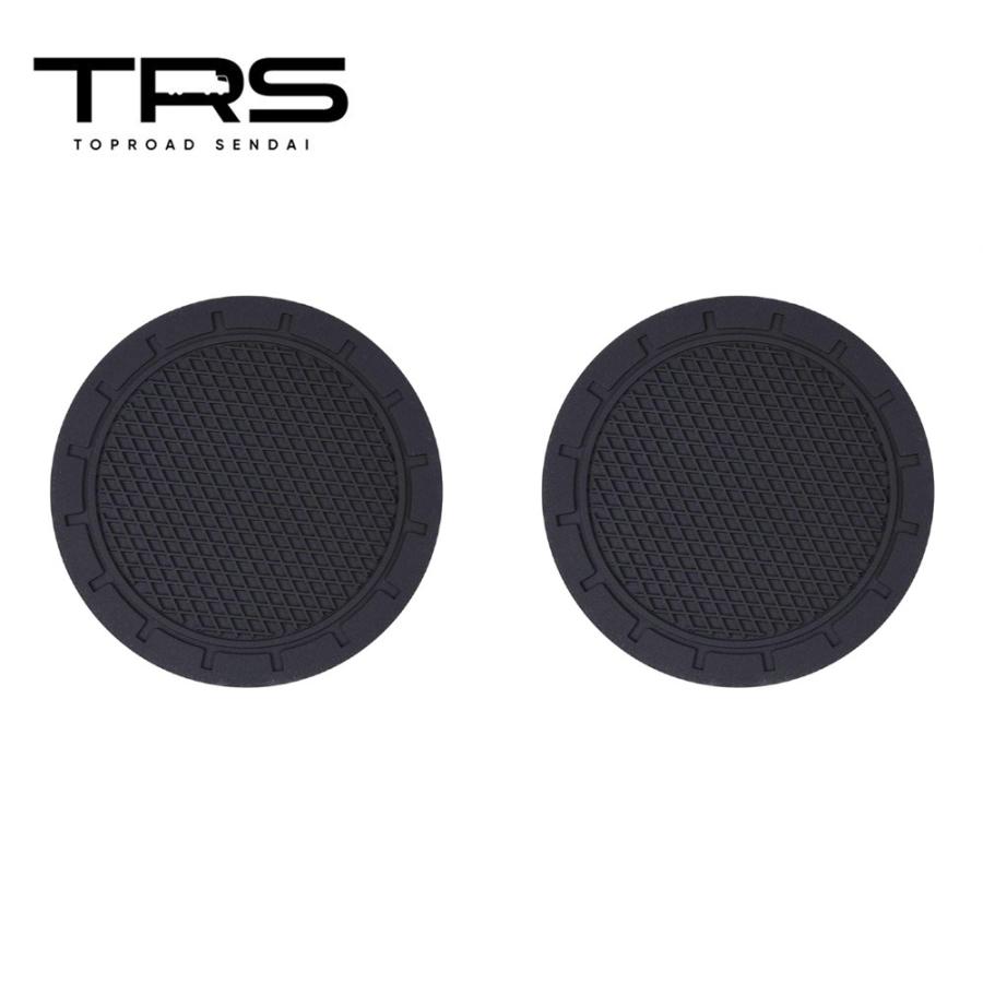 TRS ドリンクホルダー コースター 70mm 2個セット ブラック/ブルー