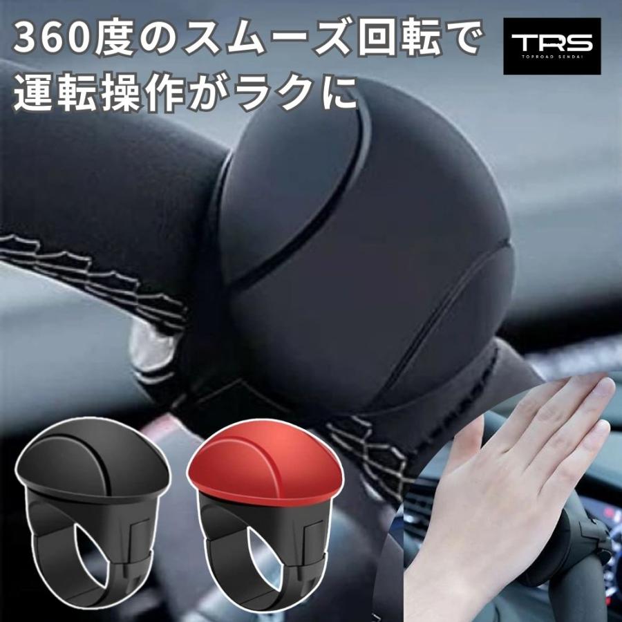 TRS ハンドルスピンナー 楕円 シリコン ベアリング構造 360度回転 
