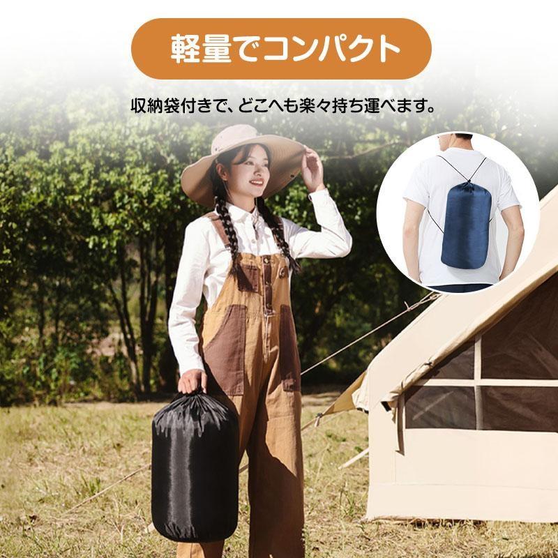 TRS ハイクオリティ 封筒型寝袋 シュラフ 保温 ブラック/ネイビー 210
