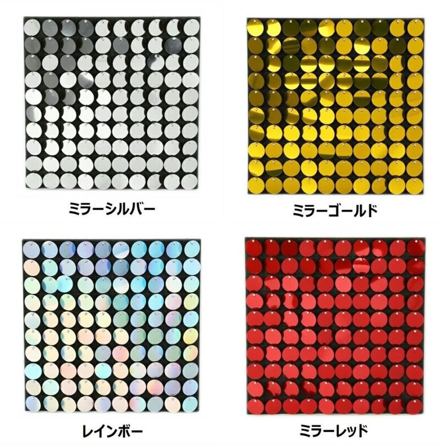 TRS スパンコール 100個 ブラックボードセット 300×300mm シルバー