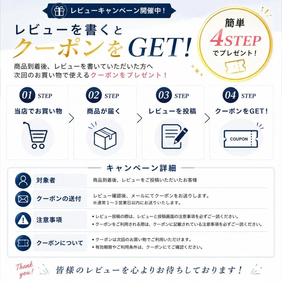 ドリームメーカー（DreamMaker） DreamMaker 9インチ 大型通行禁止対応