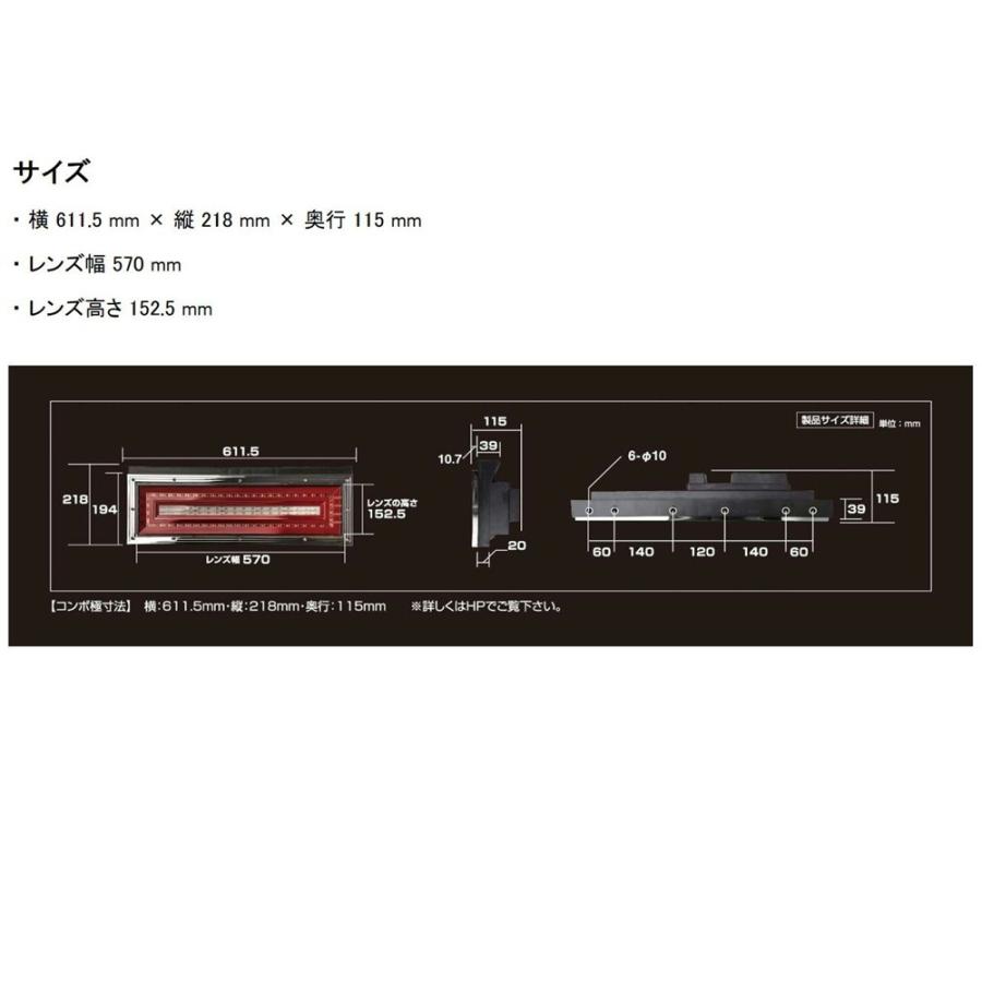 トラック用品 花魁combo 極 Ledテールランプ シーケンシャルモデル L R 24v カプラー仕様 Ockm S2n トラックショップトップロード仙台 通販 Yahoo ショッピング