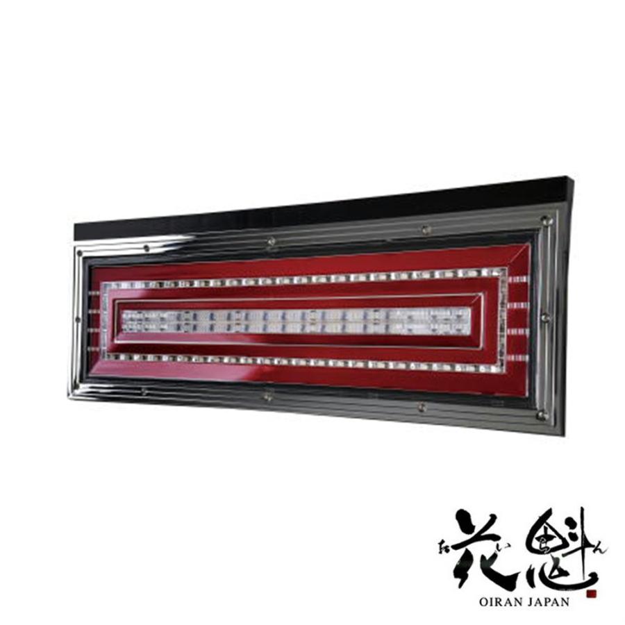 ヴァレンティ（VALENTI） お取寄せ 花魁COMBO LEDテールランプ 極 ESS