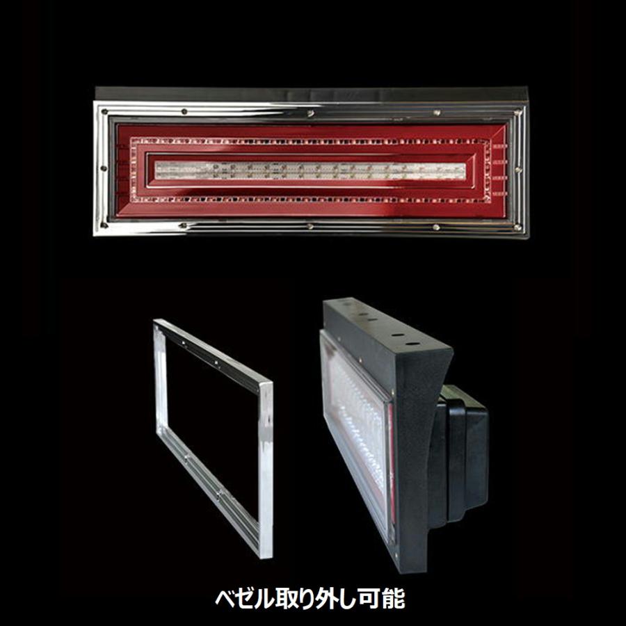 花魁combo極 mini 左右セット 右ジャンク 【公式通販】