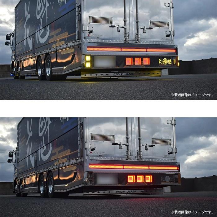 お取寄せ OCTR-CRC-SH1 花魁 COMBO LEDテールランプ 剣 短尺 12/24V共用 レッド/クリア L/R 左右セット 爆買 ...