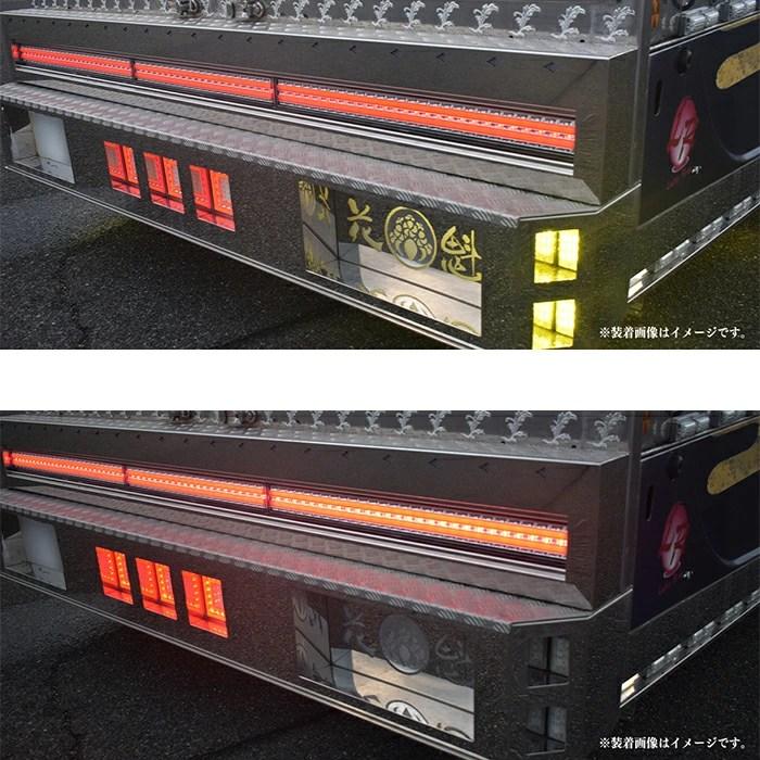 お取寄せ OCTR-CRC-SH1 花魁 COMBO LEDテールランプ 剣 短尺 12/24V共用 レッド/クリア L/R 左右セット 爆買 ...