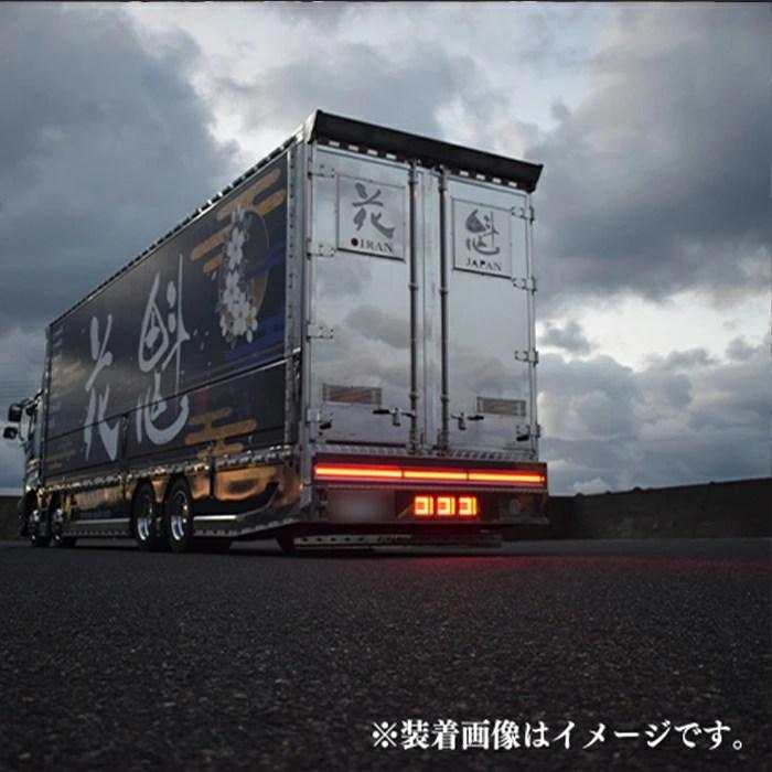 お取寄せ OCTR-CRC-SH1 花魁 COMBO LEDテールランプ 剣 短尺 12/24V共用 レッド/クリア L/R 左右セット 爆買 ...