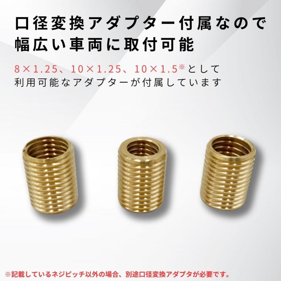 TRS 水中花シフトノブ 150mm 12×1.25 8mm/10mmAD付 330051 : トラック