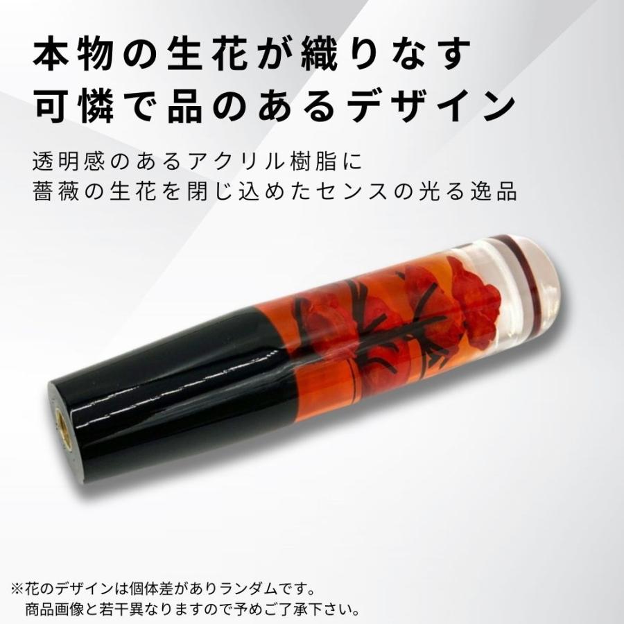 TRS 薔薇 バラ 水中花 シフトノブ 200mm アンバー/レッド 12 TRS 薔薇 バラ 水中花 シフトノブ 200mm アンバー/レッド 12