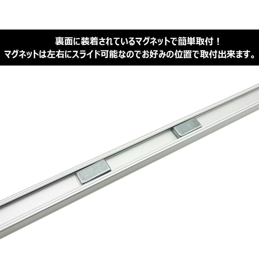 TRS マグネット式高輝度LEDチューブライト 24V 350mm ホワイト 防水 328111｜toproad｜02