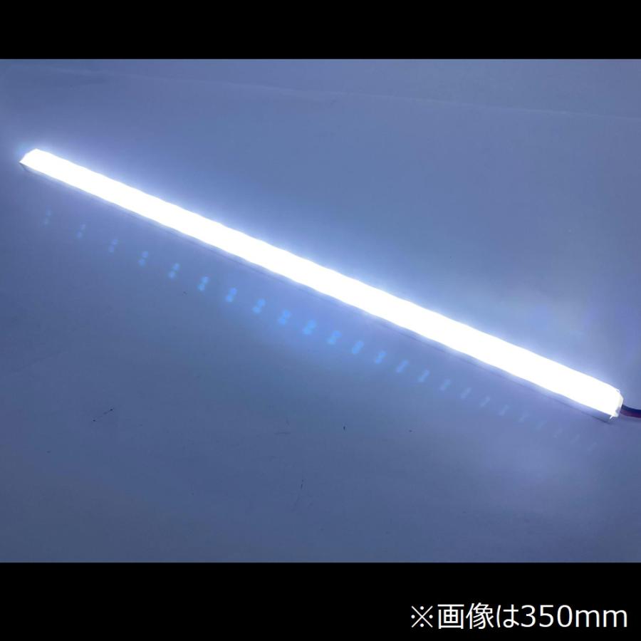TRS マグネット式高輝度LEDチューブライト 24V 1000mm ホワイト 防水