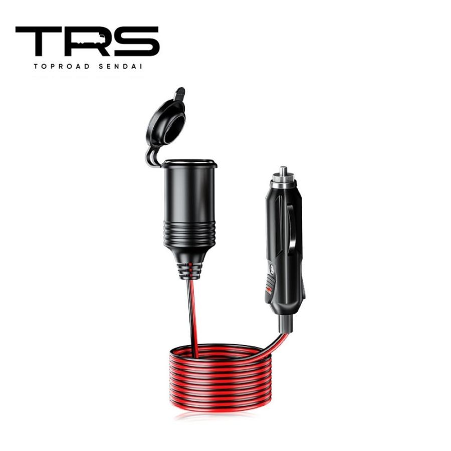 TRS シガーソケット 延長ケーブル 8m DC12V/24V対応 315222 : トラック