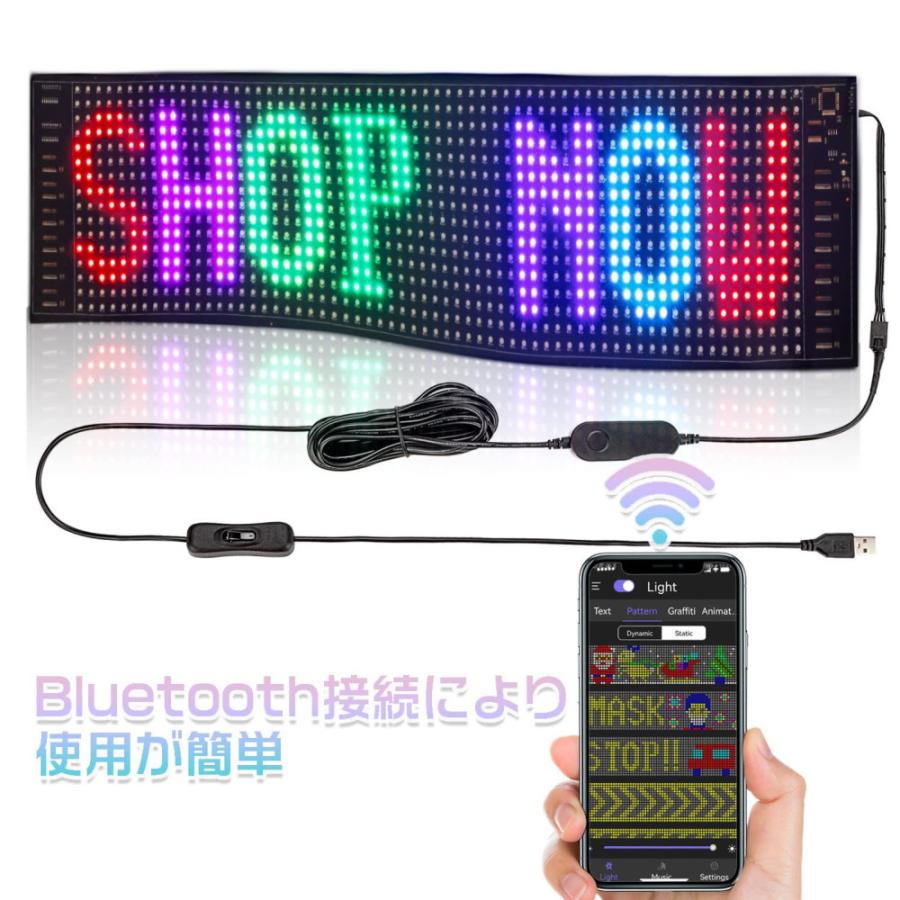 TRS LED 電光掲示板 39×11cm USB 5V Bluetooth LEDディスプレイ S1664 380430｜toproad｜02