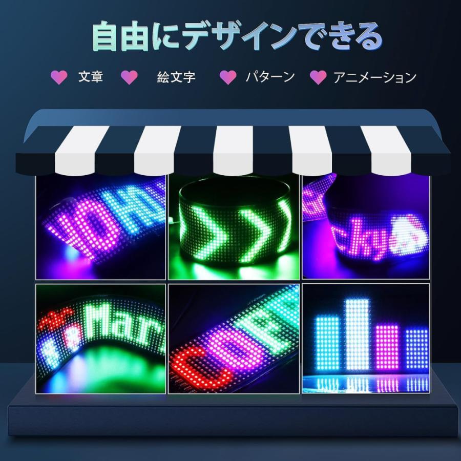 TRS TRS LED 電光掲示板 39×11cm USB 5V Bluetooth LEDディスプレイ