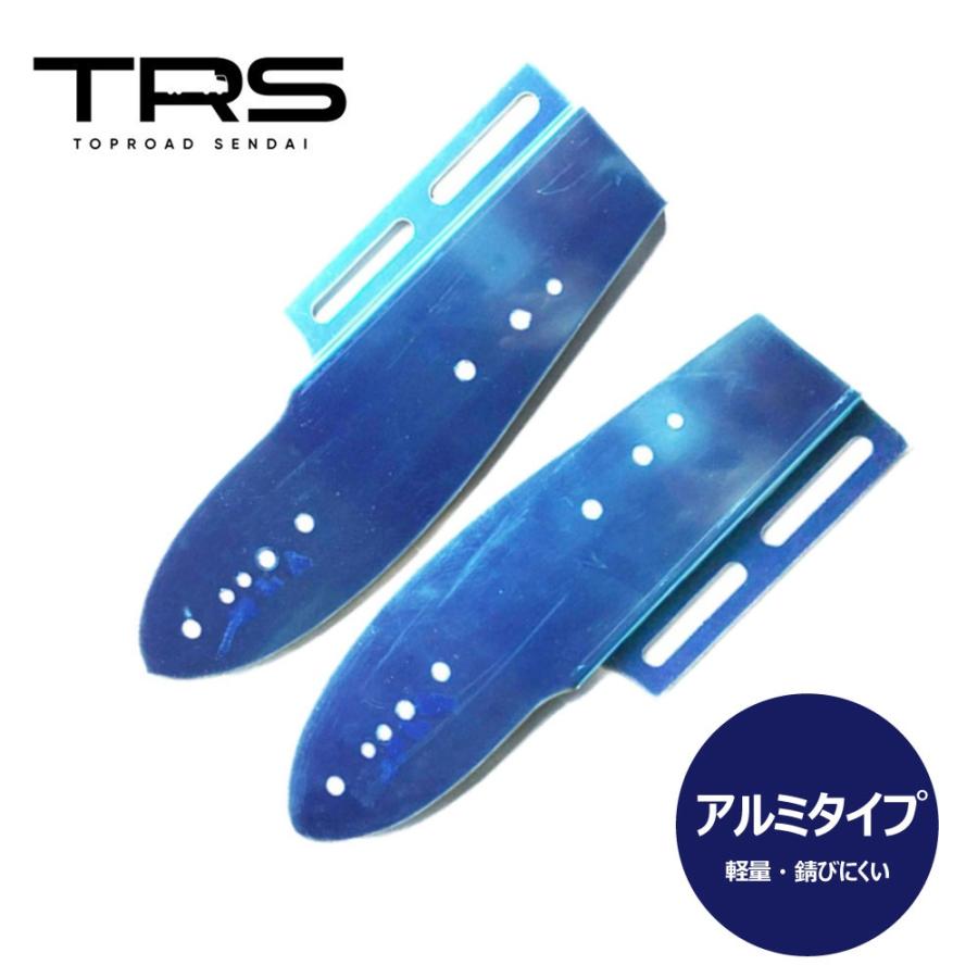 TRS ナマズランプ取付ステー アルミタイプ 17/NEW/スーパーグレート用