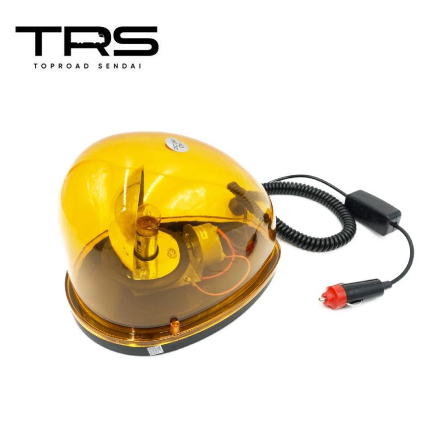 TRS 回転灯 電球式 アンバー 24V シガー電源 パトランプ パトライト
