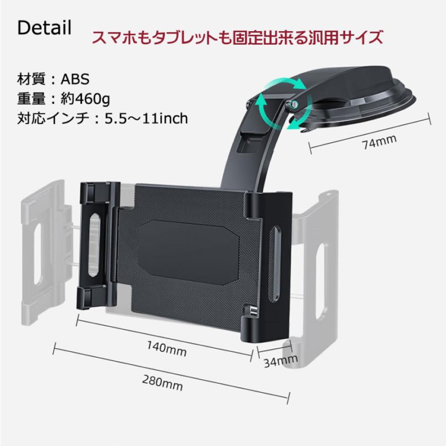 TRS 車載用タブレットホルダー スタンドタイプ 380446 : トラック