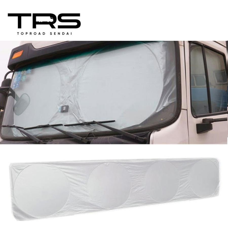 TRS トラック用サンシェード 4t/大型対応 日除け 紫外線防止 380418 